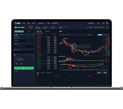 欧交易所app下载官方：最新版下载入口与安全安装指南交易所APP界面预览 - 简洁直观的数字货币交易界面